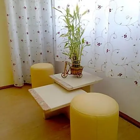 Conforto Latino Абрантиш